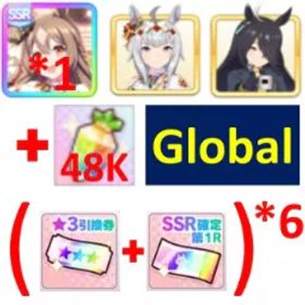 ウマ娘プリティーダービー [Global] Uma Musume | Must bring the characters in the picture or SSR support cards | 28K + Diamonds | SSR Ticket *6