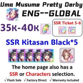 ウマ娘プリティーダービー [Global] Uma Musume | Kitasan Black (Fire at My Heels) *5+Narita Taishin (Nevertheless) | 35,000+ Diamonds | SSR Ticket *3 |