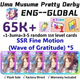 ウマ娘プリティーダービー [Global] Uma Musume | Fine Motion (Wave of Gratitude) *5 | 65k + Diamonds | Rainbow Uncap Crystal | 3★ Voucher *1