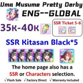 ウマ娘プリティーダービー [Global] Uma Musume | Kitasan Black (Fire at My Heels) *5+Super Creek (Piece of Mind)*1 | 35,000+ Diamonds |