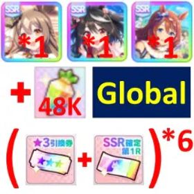 ウマ娘プリティーダービー [Global] Uma Musume | Must bring the characters in the picture or SSR support cards | 48K + Diamonds | SSR Ticket *6
