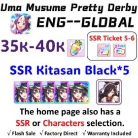 ウマ娘プリティーダービー [Global] Uma Musume | Kitasan Black (Fire at My Heels) *5+Rice Shower (Vampire Makeover!) | 35,000+ Diamonds |