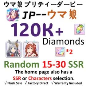 ウマ娘プリティーダービー [JP] ウマ娘 |Still in Love（緋想の誓衣）+Chrono Genesis（陸離の編纂者） | 120k+ Diamonds | 20–30 SSR | 3-Star Ticket *1
