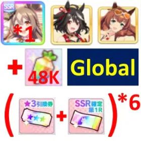 ウマ娘プリティーダービー [Global] Uma Musume | Must bring the characters in the picture or SSR support cards | 48K + Diamonds | SSR Ticket *6