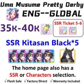 ウマ娘プリティーダービー [Global] Uma Musume | Kitasan Black (Fire at My Heels) *5 | Manhattan Cafe (Creeping Shadow) | 35k + Diamonds |