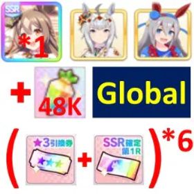 ウマ娘プリティーダービー [Global] Uma Musume | Must bring the characters in the picture or SSR support cards | 48K + Diamonds | SSR Ticket *6