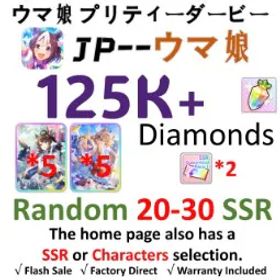 ウマ娘プリティーダービー [JP] ウマ娘 |【max Limit】SSR Almond Eye (世界を変える眼差し) + 【max Limit】SSR Support Cards（Satono Diamond） | 125,000 diamond | SSR card *20-30 | SSR Voucher *3