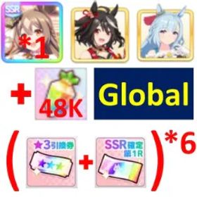 ウマ娘プリティーダービー [Global] Uma Musume | Must bring the characters in the picture or SSR support cards | 48K + Diamonds | SSR Ticket *6