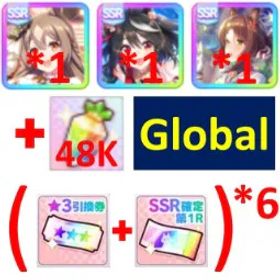 ウマ娘プリティーダービー [Global] Uma Musume | Must bring the characters in the picture or SSR support cards | 48K + Diamonds | SSR Ticket *6
