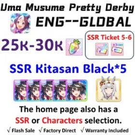 ウマ娘プリティーダービー [Global] Uma Musume | Kitasan Black (Fire at My Heels) *5 | Oguri Cap (Ashen Miracle) | 25k + Diamonds |