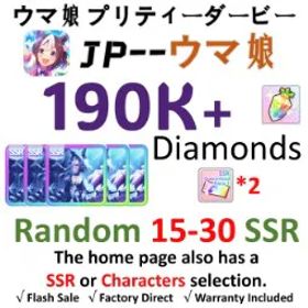 ウマ娘プリティーダービー [JP] ウマ娘 |【max Limit】SSR Admire Groove (氷結晶の静域) | 190,000 diamond | SSR card *20-30 | SSR Voucher *3