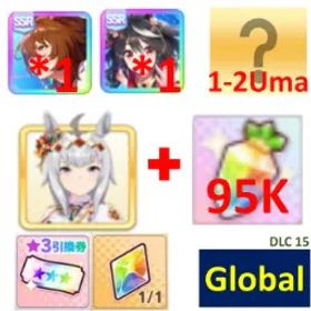 ウマ娘プリティーダービー [Global] Uma Musume | Must bring the characters in the picture or SSR support cards | 95K + Diamonds