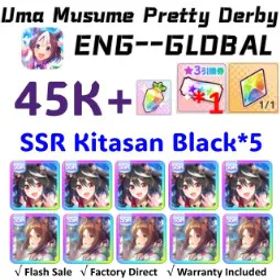 ウマ娘プリティーダービー [Global] Uma Musume | Kitasan Black (Fire at My Heels) *5 + Fine Motion (Wave of Gratitude) *5 | 45k + Diamonds