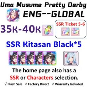 ウマ娘プリティーダービー [Global] Uma Musume | Kitasan Black (Fire at My Heels) *5+Mejiro Ardan (Crystalline) | 35,000+ Diamonds |