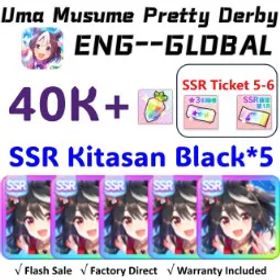ウマ娘プリティーダービー [Global] Uma Musume | Kitasan Black (Fire at My Heels) *5 | 40k + Diamonds | Rainbow Uncap Crystal | 3★ Voucher *1
