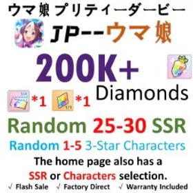 ウマ娘プリティーダービー [JP] ウマ娘 | 200K + Diamonds | 30–40 SSR | 3-Star Ticket *1