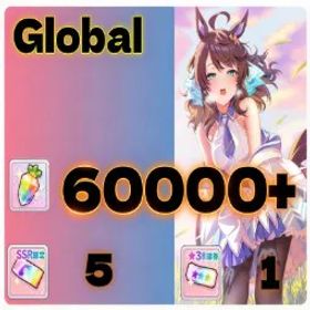 ウマ娘プリティーダービー 💜Global 💜60,000+ Gems 💜Random SSR💜1 x 3-Star Ticket 💜5x SSR Tickets 💜New Initial Character 💜