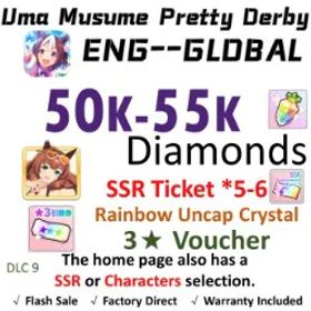 ウマ娘プリティーダービー [Global] Uma Musume | Maruzensky (Hot☆Summer Night) | 50K+ Diamonds | SSR Ticket *5