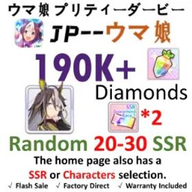 ウマ娘プリティーダービー [JP] ウマ娘 |Dream Journey | 190,000+ Diamonds | 20–30 SSR | 3-Star Ticket *1