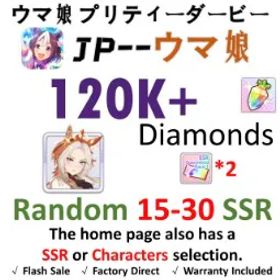 ウマ娘プリティーダービー [JP] ウマ娘 |Orfevre（総攬） | 120,000+ Diamonds | 20–30 SSR | 3-Star Ticket *1