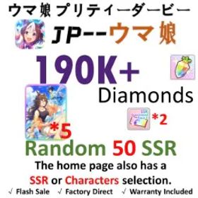 ウマ娘プリティーダービー [JP] ウマ娘 |max Mr. C.B. (時に交わる海と空)| 190,000+ Diamonds | 40-50 SSR | 3-Star Ticket *1