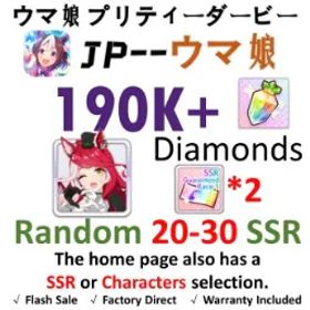 ウマ娘プリティーダービー [JP] ウマ娘 |Loves Only You（9927 Wishes） | 190,000+ Diamonds | 20–30 SSR | 3-Star Ticket *1