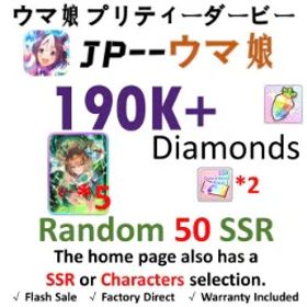 ウマ娘プリティーダービー [JP] ウマ娘 |max Efforia (As if Guided)| 190,000+ Diamonds | 40-50SSR | 3-Star Ticket *1