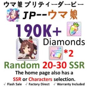 ウマ娘プリティーダービー [JP] ウマ娘 |Gentildonna（Regina dei fiori） | 190,000+ Diamonds | 20–30 SSR | 3-Star Ticket *1