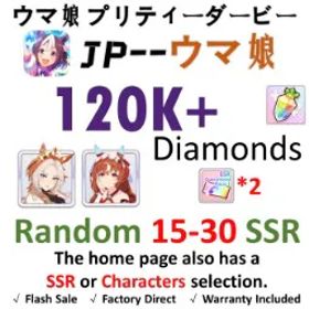 ウマ娘プリティーダービー [JP] ウマ娘 |Orfevre（総攬）+Still in Love（緋想の誓衣） | 120,000+ Diamonds | 20–30 SSR | 3-Star Ticket *1
