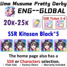 ウマ娘プリティーダービー [Global] Uma Musume | Kitasan Black (Fire at My Heels) *5 | 20K+ Diamonds | SSR Ticket *3 | Rainbow Uncap Crystal | 3★ Voucher *1