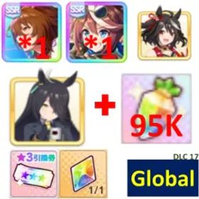 ウマ娘プリティーダービー [Global] Uma Musume | Must bring the characters in the picture or SSR support cards | 95K + Diamonds