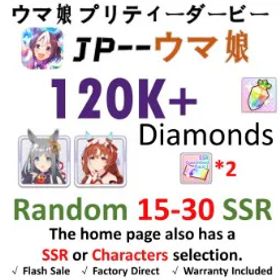 ウマ娘プリティーダービー [JP] ウマ娘 |Still in Love（緋想の誓衣）+Chrono Genesis（陸離の編纂者） | 120,000+ Diamonds | 20–30 SSR | 3-Star Ticket *1
