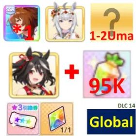 ウマ娘プリティーダービー [Global] Uma Musume | Must bring the characters in the picture or SSR support cards | 95K + Diamonds