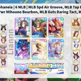 ウマ娘プリティーダービー [JP] UD | Orfevre, Epi | 6 MLB | MLB Spd Air Groove, MLB TDC, MLB Wits Ebayan, MLB Pwr Bourbon, MLB Guts Daring Tact, MLB Spd Almond Eye