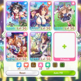 ウマ娘プリティーダービー Global Rank S | 50 Umas | Kitasan MLB + Supercreek MLB + Finemotion MLB | Rainbow Uncap Stone 2x