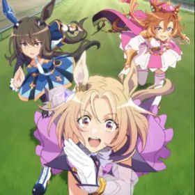 ウマ娘プリティーダービー [JP] Only You + 190K Gems + 50 Random SSR + 2×3-Star Summon Tickets