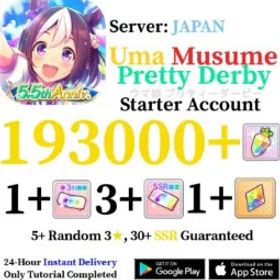 ウマ娘プリティーダービー 🌸JP🌸 INSTANT 193000+ Gems 🌸 #61649623 🎮💜✊🏻🌎