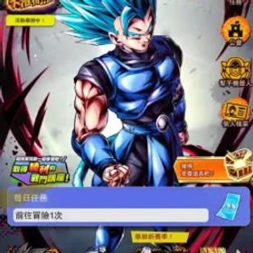 ドラゴンボールレジェンズ Global-Android-180000-200000 CC-Automatic delivery