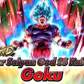 ドラゴンボールレジェンズ INSTANT GLOBAL LR Super Saiyan God SS Kaioken Goku 12s + 8 LF + 1 Zenkai LF