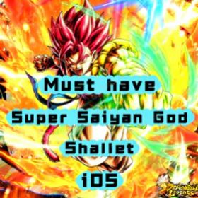 ドラゴンボールレジェンズ [iOS]LR Super Saiyan God Shallet+52000CC+1~5LL[Global]Auto delivery[BNID Login]