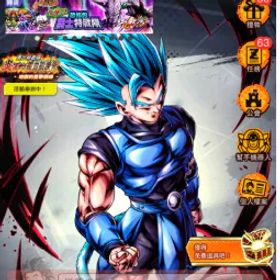 ドラゴンボールレジェンズ Global only Android-155000-160000CC/155K-160K Auto Delivery