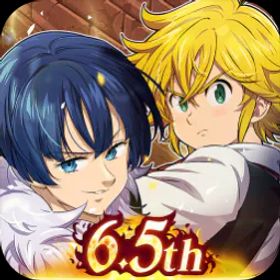 七つの大罪 光と闇の交戦: グラクロ 600-700 Diamonds