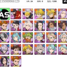 七つの大罪 光と闇の交戦: グラクロ [ASIA]1350 diamonds| 20-25 UR | 1-3LR |25-35 Summon Tickets| Fresh account