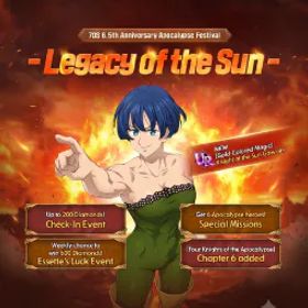 七つの大罪 光と闇の交戦: グラクロ [GLOBAL] SUN GOD GAWAIN [2/6 DUPE] | 3x UR HEROES | UNLINKED | INSTANT