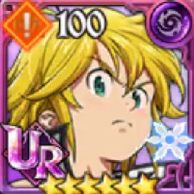 七つの大罪 光と闇の交戦: グラクロ ASIA-1300Gems+[UR*10-25]+[Fire of Life] Ultimate Escanor+[Era's End]Meliodas+[Holy Warrior]Meliodas-[Starter LV.3]
