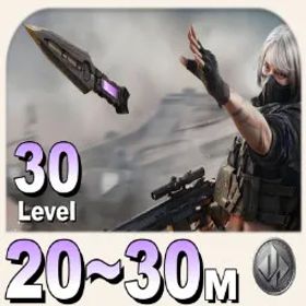 Delta Force 💞 Mobile/Steam 💞Level 30🌟 20~30 Million Harvard Currency 🎁（AUTO 24/7 Instant Delivery）💞