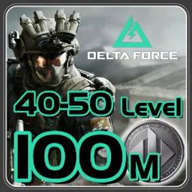 Delta Force Global🔥Level 40-50🌟100~120 Million Harvard Currency🌟Automatic delivery