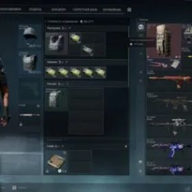 Delta Force 🔥 41 LVL ⚡ 85 MLN CASH 💥 17 LEGENDARY 14 EPIC SKINS