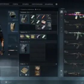 Delta Force 🔥 22 LVL ⚡ 25 MLN CASH 💎 10 LEGENDARY SKINS 💥 4 EPIC SKINS