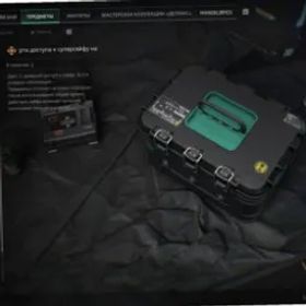 Delta Force 🔥 27 LVL ⚡ 30 MLN CASH 💥 34.3 MLN ASSETS 🛡️ BRONZE RANK